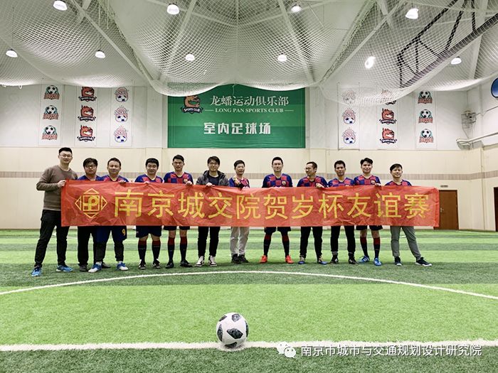 交通規劃,交通設計,城市規劃,道路規劃,咨詢(xún)規劃設計研究院-南京市城市與交通規劃設計研究院股份有限公司