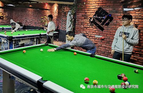 交通規劃,交通設計,城市規劃,道路規劃,咨詢(xún)規劃設計研究院-南京市城市與交通規劃設計研究院股份有限公司 交通規劃,交通設計,城市規劃,道路規劃,咨詢(xún)規劃設計研究院-南京市城市與交通規劃設計研究院股份有限公司