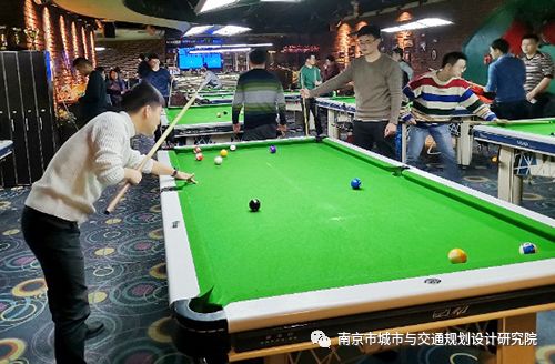 交通規劃,交通設計,城市規劃,道路規劃,咨詢(xún)規劃設計研究院-南京市城市與交通規劃設計研究院股份有限公司 交通規劃,交通設計,城市規劃,道路規劃,咨詢(xún)規劃設計研究院-南京市城市與交通規劃設計研究院股份有限公司