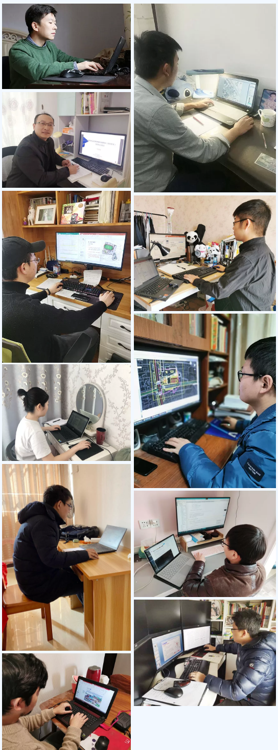 交通規劃,交通設計,城市規劃,道路規劃,咨詢(xún)規劃設計研究院-南京市城市與交通規劃設計研究院股份有限公司