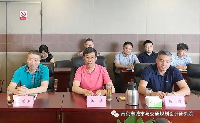 交通規劃,交通設計,城市規劃,道路規劃,咨詢(xún)規劃設計研究院-南京市城市與交通規劃設計研究院股份有限公司