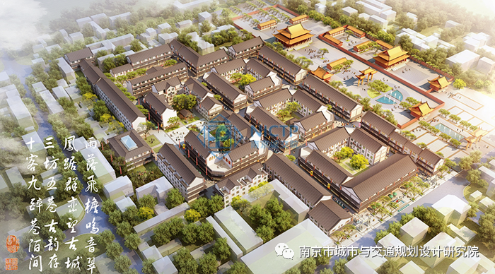 交通規劃,交通設計,城市規劃,道路規劃,咨詢(xún)規劃設計研究院-南京市城市與交通規劃設計研究院股份有限公司