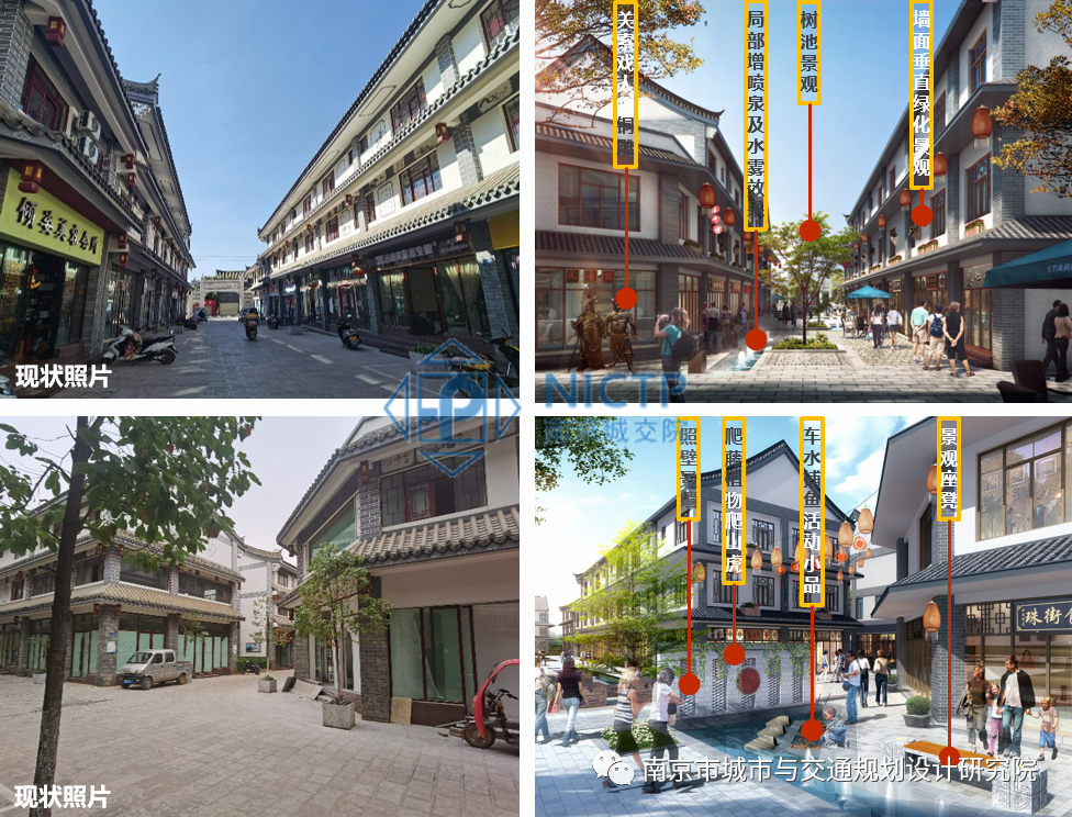 交通規劃,交通設計,城市規劃,道路規劃,咨詢(xún)規劃設計研究院-南京市城市與交通規劃設計研究院股份有限公司