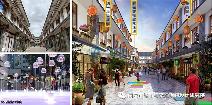 交通規劃,交通設計,城市規劃,道路規劃,咨詢(xún)規劃設計研究院-南京市城市與交通規劃設計研究院股份有限公司