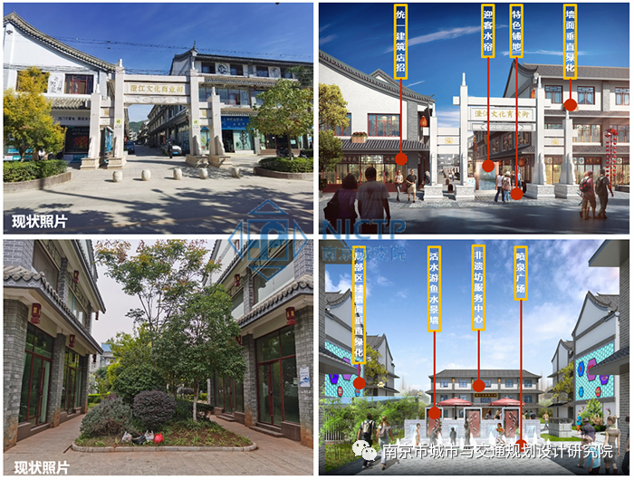 交通規劃,交通設計,城市規劃,道路規劃,咨詢(xún)規劃設計研究院-南京市城市與交通規劃設計研究院股份有限公司